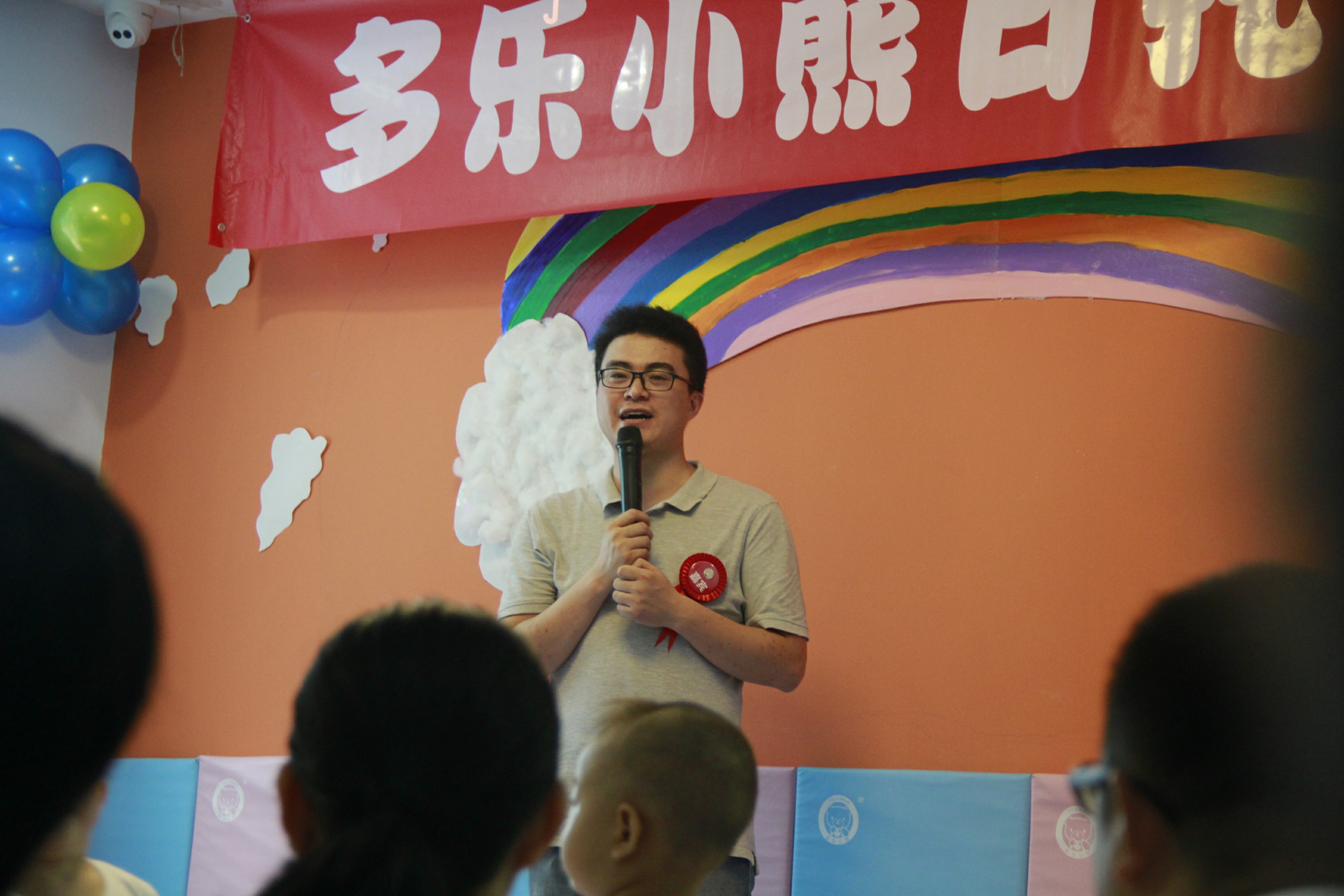开业现场多乐小熊日托早教正式入驻北京沿海赛洛城